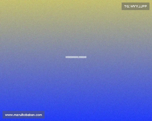 皇冠腰斩赛事怎么计算,皇冠几秒破百