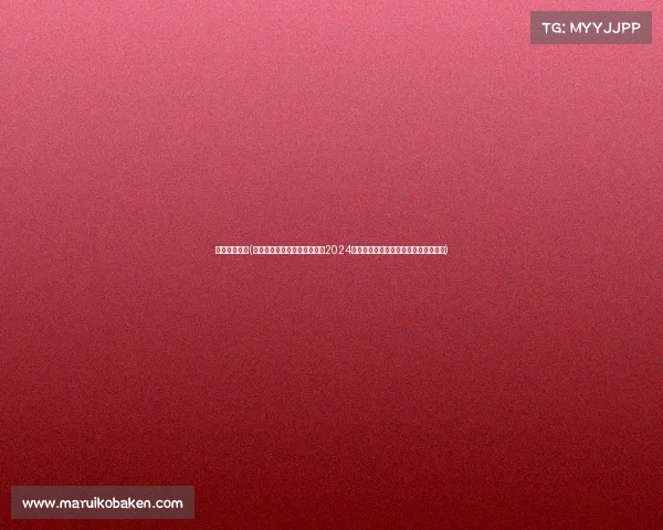 越野赛有哪些(首届国际沙漠风暴越野挑战赛2024盛大开启,勇者集结征服极限荒野征途)